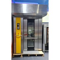 Forgóállványoskemence