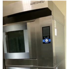 Wiesheu dibas 5 lemezes látványkemence